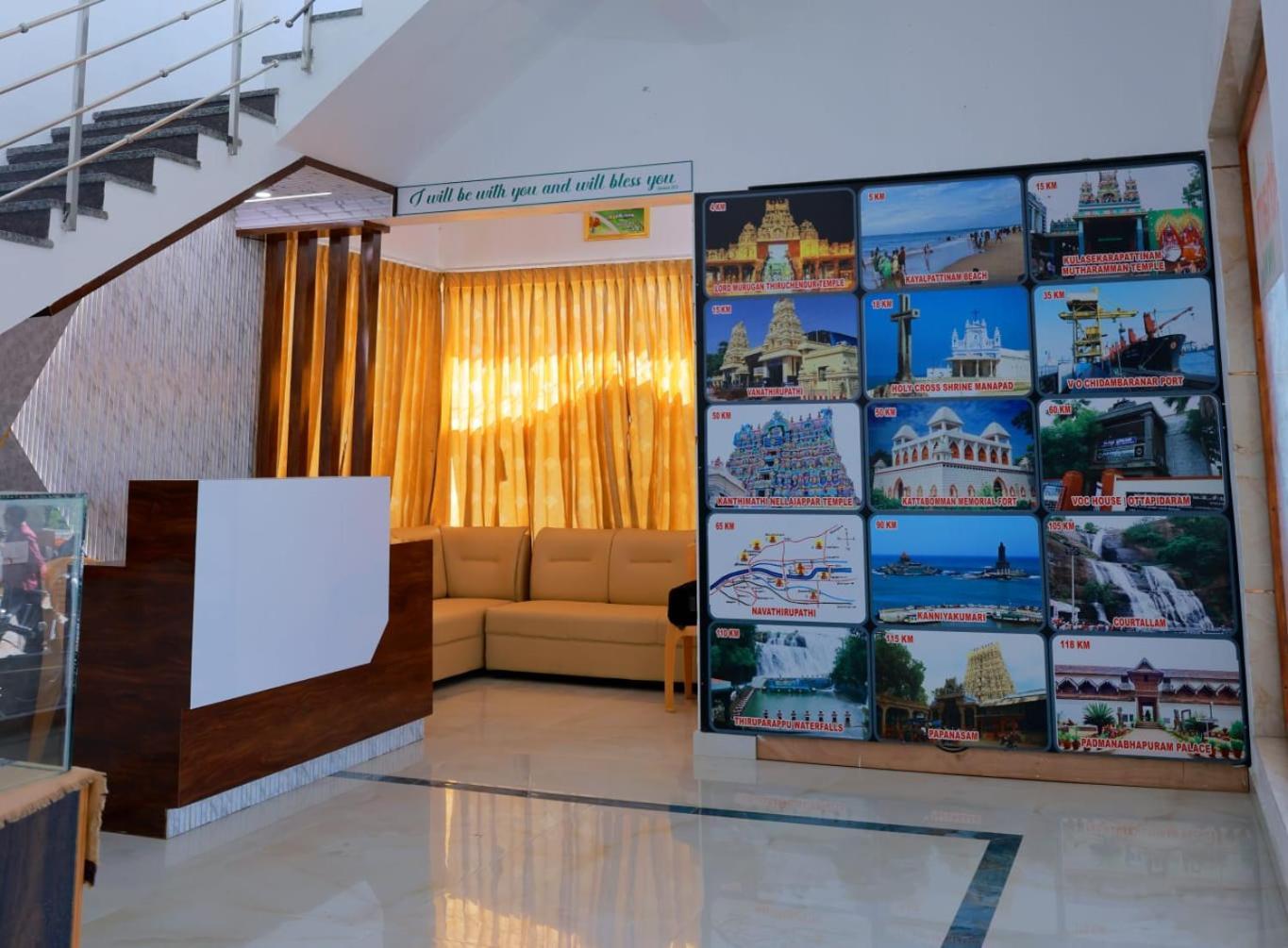 Grand Sangeetham Inn Tiruchchendūr 외부 사진
