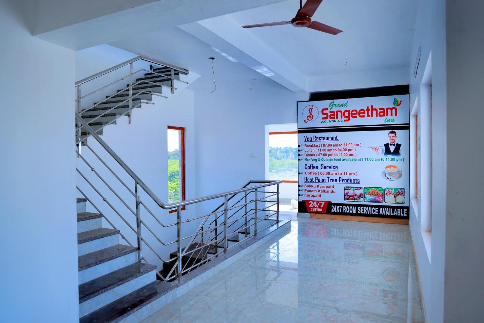 Grand Sangeetham Inn Tiruchchendūr 외부 사진